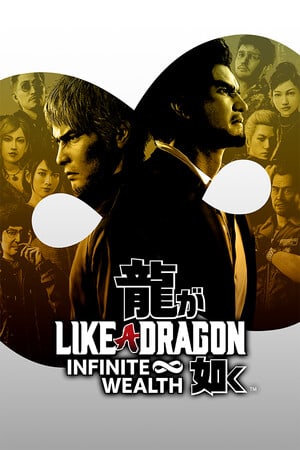 Like a Dragon: Infinite Wealth - Ultimate Edition v.Build 17233673 [RUS|ENG] (2024) PC Пиратка Portable + All DLCs