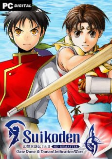 Suikoden I&II HD Remaster Gate Rune and Dunan Unification Wars (2025) PC | Лицензия