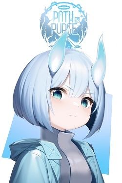 Path To Purge (2024) PC