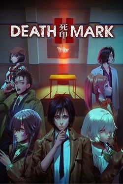 Spirit Hunter: Death Mark 2 (2024) PC