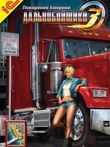 Дальнобойщики 3: Покорение Америки (2010) PC RePack от R.G. Механики