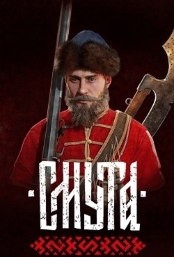 Смута (2024) PC RePack от Механики