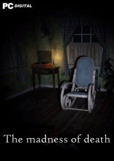 The madness of death (2023) PC | Лицензия