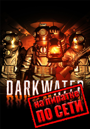 Darkwater (2025) PC по сети + русификатор