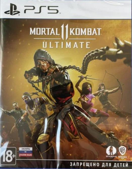 Mortal Kombat 11 Ultimate (PPSA01619) [1.00] (2020) PS5