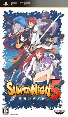Summon Night 5 (2013) PSP