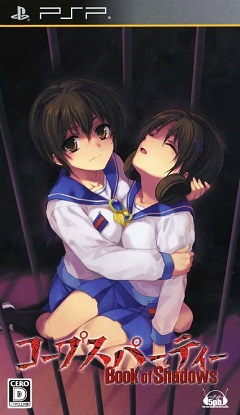 Corpse Party: Book of Shadows (2013) (RUS/PSP)