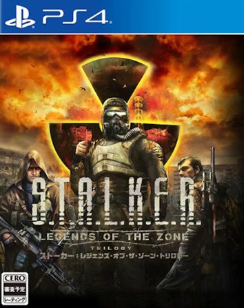 S.T.A.L.K.E.R.: Legends of the Zone Trilogy (2024) (RUS/PS4)