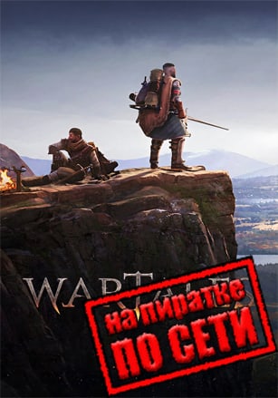 Wartales v.1.0.42273.0 (2023) PC Пиратка + Multiplayer (Online по Сети)