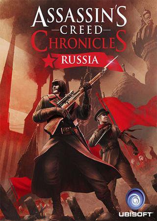Assassins Creed Chronicles: Russia (2016) PC от Механики