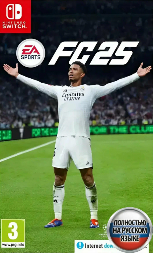 EA Sports FC 25 (Rus/2024) Nintendo Switch