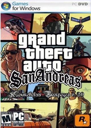 GTA: Ментовский Беспредел (2005) PC Пиратка