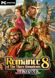 ROMANCE OF THE THREE KINGDOMS 8 REMAKE [v 1.0.7] (2024) PC | Лицензия