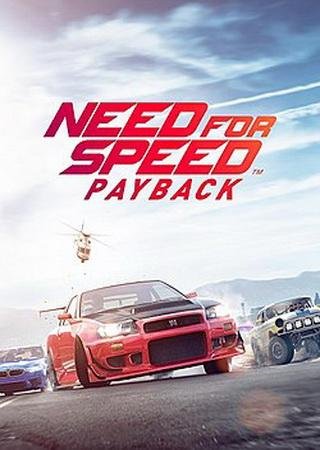 Need for Speed: Payback (2017) PC Пиратка по Сети