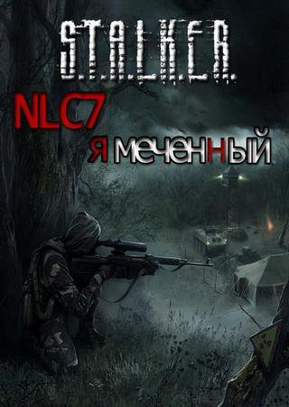 STALKER: Shadow of Chernobyl - NLC 7. Я - Меченный (2016) PC RePack от S.L.