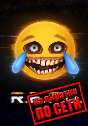 R.E.P.O. (2025) PC Пиратка по сети (Beta v 0.1.2)