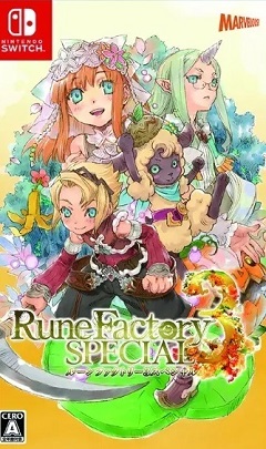 Rune Factory 3 Special (2023) Nintendo Switch