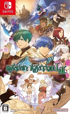 Baten Kaitos I & II HD Remaster (2023) Nintendo Switch