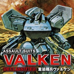 Assault Suits Valken Declassified (2023) Nintendo Switch
