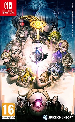 Master Detective Archives: RAIN CODE (2023) Nintendo Switch