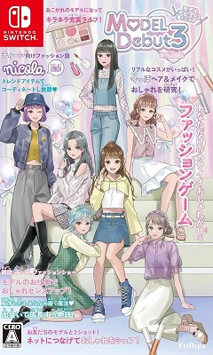 MODEL Debut3 #nicola (2023) Nintendo Switch