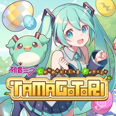 Hatsune Miku: Connecting Puzzle TAMAGOTORI (2022) Nintendo Switch