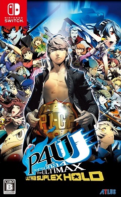 Persona 4 Arena Ultimax (2022) Nintendo Switch