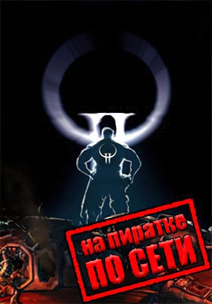 QUAKE 2 (1997) PC Пиратка по Сети