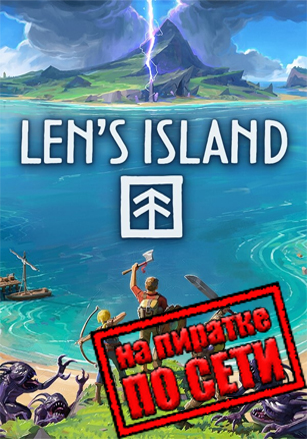 Len's Island (2021) PC Пиратка по Сети