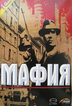 Mafia (2002) PC RePack от Xattab