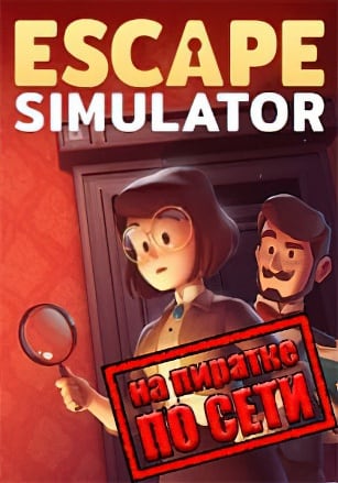 Escape Simulator: Collector's Edition (2021) PC Пиратка по сети