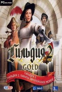 The Guild 2 (2006|RUS) PC Пиратка
