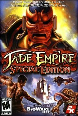 Jade Empire Special Edition (2007|RUS) PC от Xattab