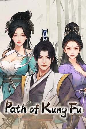 Path of Kung Fu (2025) PC Пиратка