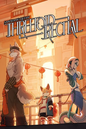 Threefold Recital (2025) PC Пиратка Portable