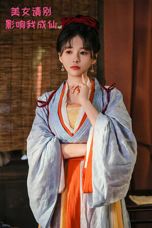 God bless or Goddess (2025) PC Пиратка