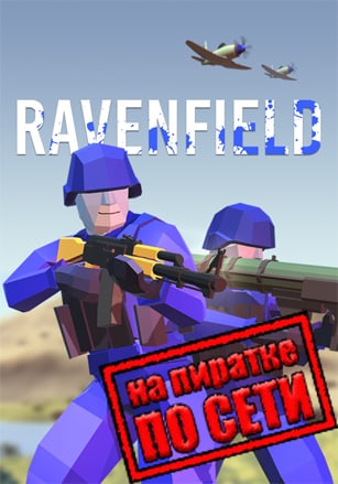 Ravenfield (2017) PC Multiplayer mod - Online Fix