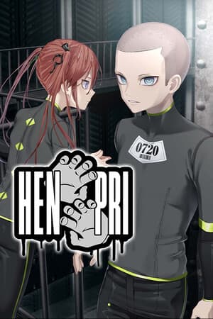 HENPRI (2025) PC Лицензия GOG