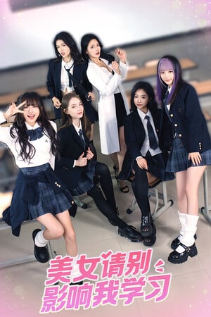 Knowledge, or know Lady (2024|RUS) PC Пиратка Portable