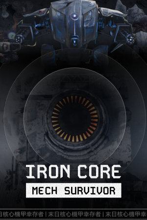 Iron Core: Mech Survivor (2025|RUS) PC Механики