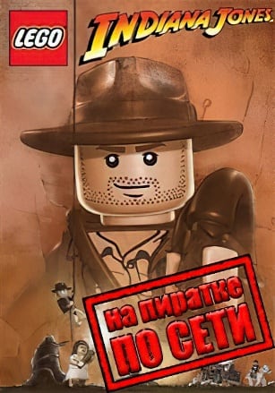 LEGO Indiana Jones: The Original Adventures (2008) PC Пиратка по Сети