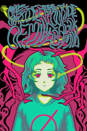 Milk outside a bag of milk (2021|RUS) PC Пиратка Portable