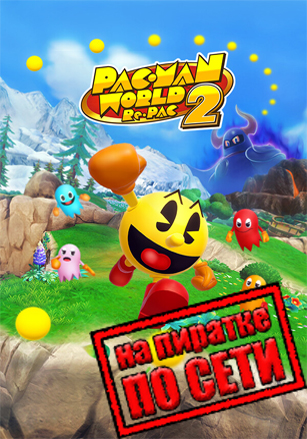 PAC-MAN WORLD 2 Re-PAC: Deluxe Edition (2025|RUS) PC RePack от Механики по Сети + Дополнения (DLC)