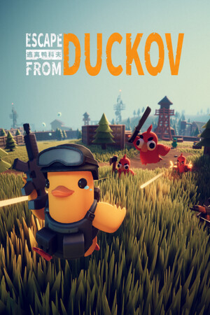 Escape from Duckov v.2.1.2 [RUS|ENG] (2025) PC Пиратка Portable