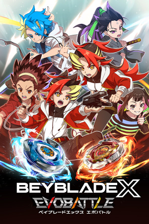 BEYBLADE X EVOBATTLE (2025|RUS) PC RePack от Механики