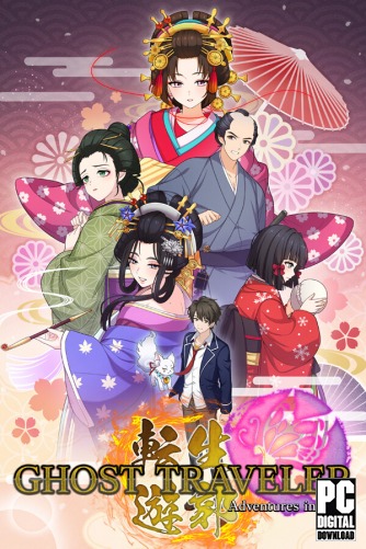 GHOST TRAVELER: Adventures in Edo [RUS|ENG] (2025) PC RePack от Механики