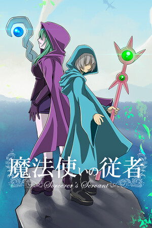 Sorcerer's Servant [RUS|ENG] (2025) PC RePack от Механики