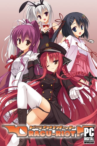 DRACU-RIOT! [RUS|ENG] (2025) PC RePack от Механики