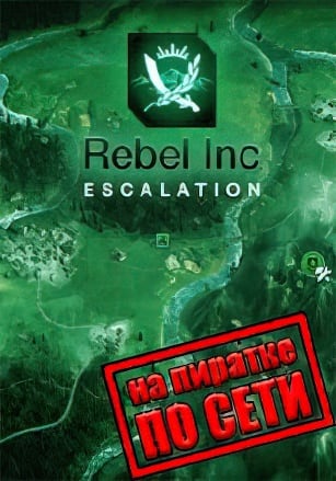 Rebel Inc: Escalation v.14102021 [RUS|ENG] (2021) PC Пиратка + Multiplayer (Online по Сети)