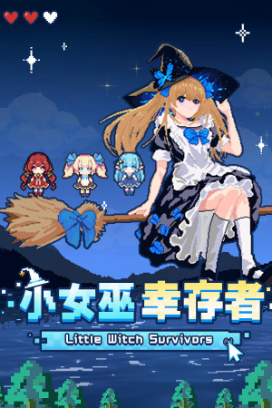 Little Witch Survivors v.2.2.9 [RUS|ENG] (2025) PC Пиратка Portable